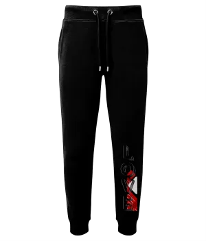 Eco-Friendly Unisex Jog Pants - #OneLoveOneTribe