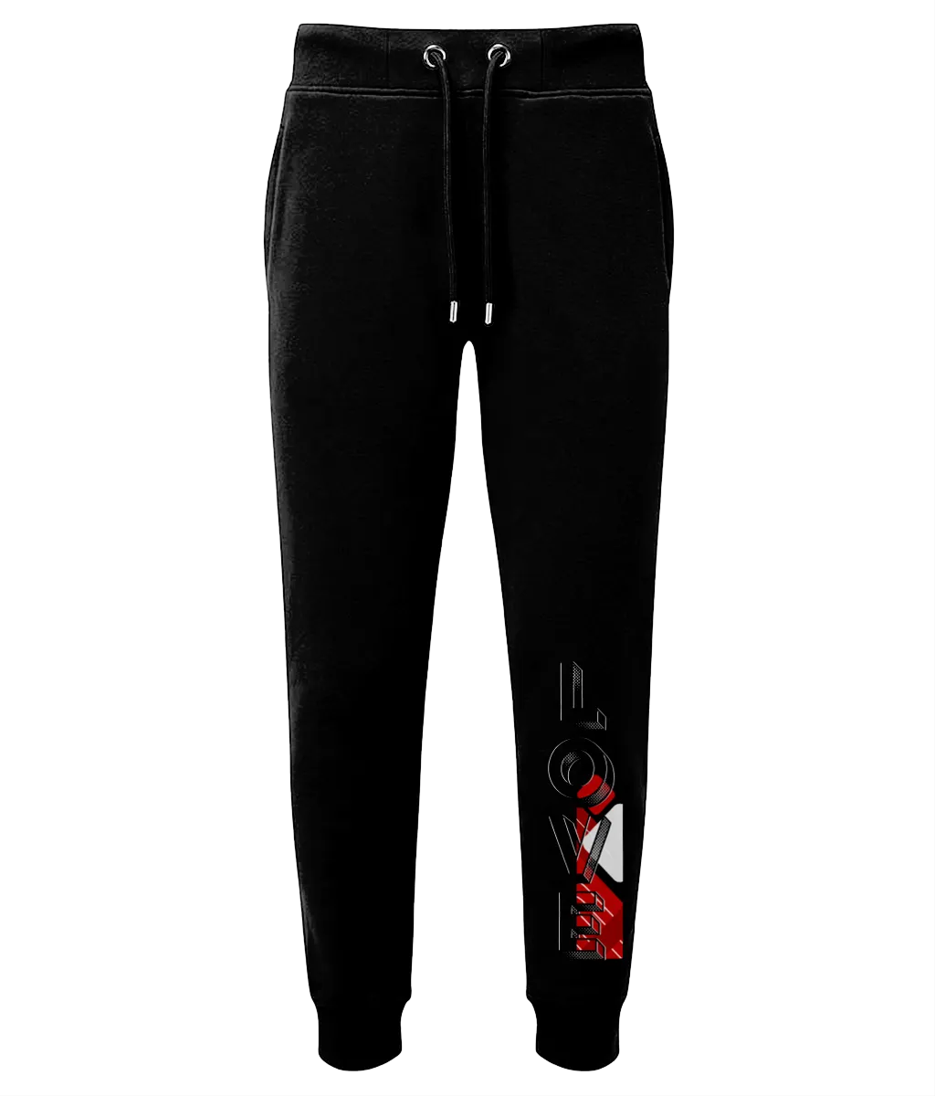Eco-Friendly Unisex Jog Pants - #OneLoveOneTribe